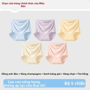 MiiOW | Quần Lót Tam Giác Hỗ Trợ Thân Cao Chống Khuẩn Bằng Cotton Cho Thai Kỳ Và Sau Sinh