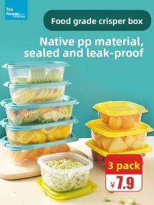 CHAHUA | Clear Multi-Function Storage Box for Refrigerator Food Freshness and Outdoor Meals