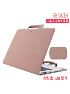 กระเป๋าใส่โน้ตบุ๊ก Hamapos แบบพกพาสำหรับ HP War66 14 นิ้ว พร้อมแผ่นรองหนัง 16 นิ้ว กระเป๋าใส่โน้ตบุ๊ก Pro14 รุ่น Sharp15 ดีไซน์เรียบง่ายสำหรับผู้ชายและผู้หญิง