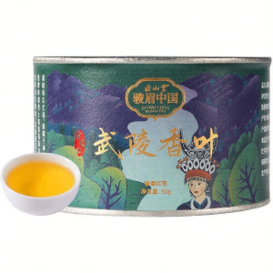 Zheng Shantang | Top Grade Junmei Red Tea With Multiple Leaves