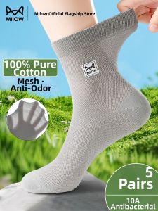 MiiOW | Antibacterial Odor-Resistant Breathable Mid-Calf Socks