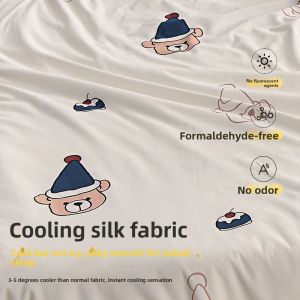 MUSHABAI | Cool Ice Silk Air Conditioner Quilt Washable Summer Childrens Thin Quilt