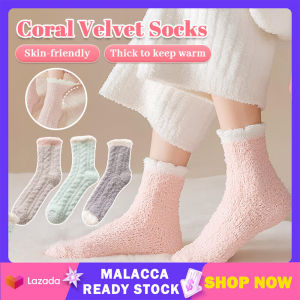 Maternity Socks Fluffy Confinement Women Sleeping Socks Warm Stokin Winter Ibu Mengandung Thick Socks Cotton Socks Mid-tube Home Socks Stoking Terapi Stoking Pantang 女月子袜