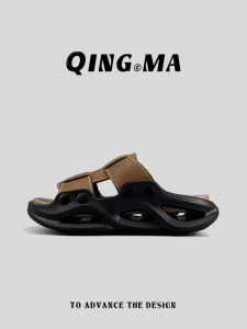 QING_MA | Soft Bottomed Slip-on Leather Sandals