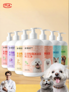 hipidog | Bichon Dedicated Whitening & Deodorizing Bath Shampoo