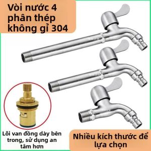 Vòi Nước Inox 304 Dài và Dày Treo Tường cho Lau Nhà Giặt và Ban Công Nước Lạnh Đơn