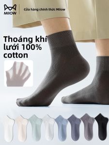 MiiOW | Vớ Cổ Chân Kinh Doanh Chống Hôi 100% Cotton