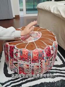 Áo Bọc Đệm Ghế Da Phong Cách Boho Thêu Hình Bí Ngô Túi Đựng Đồ Cỡ Lớn Chống Thấm Nước Chống Trơn Trượt Không Nhồi Bông Thủ Công Dành Cho Người Lớn