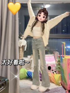 Retro Washed Clay High Waist Bell Bottom Denim Jeans Womens Spring Autumn New Slim Elastic Weight Loss Hot Pants Cotton Stretch Fabric