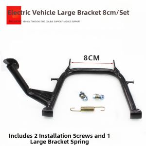 LIMATI | Heavy-duty Wide Dual Support Electric Scooter Parking Stand