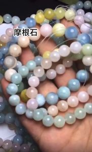 Morganite crystal bracelet collection. Genuine natural and unheated gemstone with Certificate of Authenticity