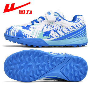 Warrior | Multi-Surface Training Soccer Shoes