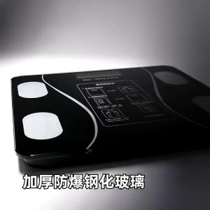 GetGadget⚙ Smart Digital Weight Scale Penimbang Berat iScale SE Digital Body Scale High Accuracy Weight Scale Machine Timbang Badan Scale
