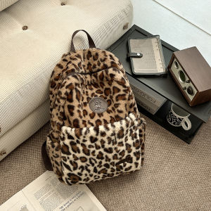 Japanese Spring and Summer New Leopard Print Plush Patchwork Backpack Plush Computer Backpack College Style Backpack