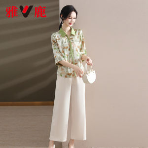 Áo Sơ Mi Cổ Bẻ Mỏng Mùa Hè Mới Thời Trang Cho Phụ Nữ Trung Niên Và Cao Tuổi Bộ Đồ Hai Mảnh Thường Ngày Rộng Rãi