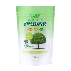 JINYI HOUSE | Efficient Mite Removal Bed Packet