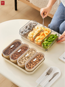 Aesthetic Living Room Snack Storage Box Divided Plate with Lid
