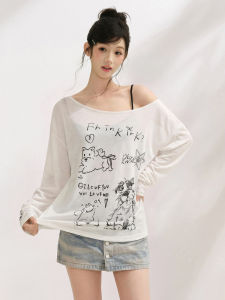 OGOKO | Shoulder-baring Sun-protection Loose Light Tencel Top