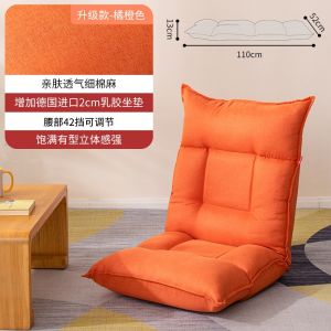 Modern Minimalist Folding Sofa Bed Single Person Backrest Chair Balcony Window Seat Lazy Chair Living Room Bedroom Chair
