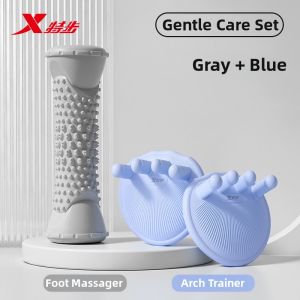 XTEP | Large Foot and Neck Massage Ball