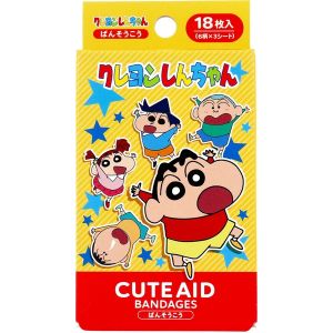 Original M78 Store Baby Bandages Children Cartoon Band-aids Set of 20 for Infants First Aid Kit Essential