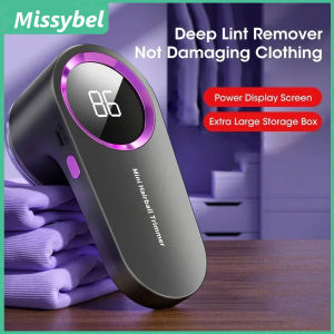 Household clothing lint remover LED digital display electric lint remover USB rechargeable fabric shaving sweater ball trimmer