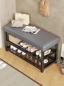 Multi-level Sitting Stool with Shoe Cabinet Elegant and Luxury Bench