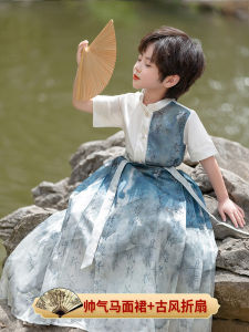 National Style Boys New Chinese Style the Thousand Character Classic Horse-Face Skirt Suit Summer Clothes Chinese Ancient Style Kids Tang Costume Han Costume Boys Performance Clothes