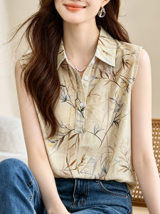 DAIXIANGFEIZI | Elegant Sleeveless Stylish Shirt