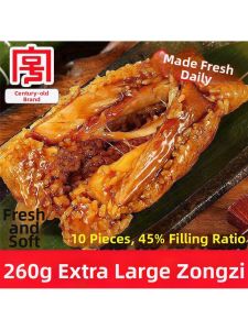 Egg Yolk Meat Sweet-Salty Zongzi