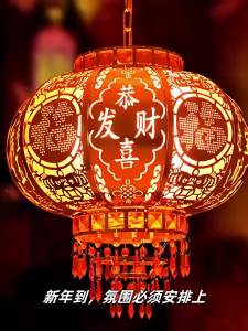 XIXIANGSUI | High-end Rotating Horse Lantern Pair Ironware