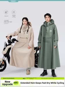 QUANYAN | Universal Adult E-bike Waterproof Raincoat Long Style