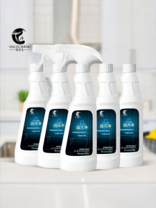JINGFUSHENG | Heavy Oil Stain Remover Cleaner
