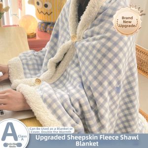Kiss Dear | Thick Fleece Blanket