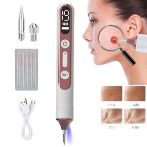 เครื่องกำจัดติ่งเนื้อ กระ จุดด่างดำ ไฝ ติ่งเนื้อชนิดต่างๆ ด้วยปากกาพลาสม่า LED กำจัดด้วยเลเซอร์ไฟฟ้า ชุดอุปกรณ์