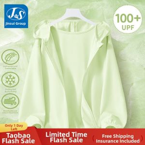 JS | Child Girls Summer Wear Light and Breathable Clothing