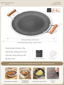 The Primitive | Chảo Nướng BBQ Di Động Ngoài Trời