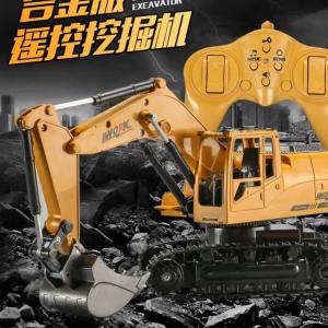 Aohai Hot Sale 2.4G Alloy Remote Control Excavator 8 Construction Vehicle Toy for Kids with Excavation Capability