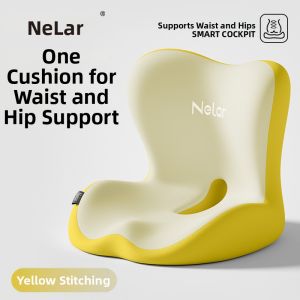 NIRA | Butt Pain Preventive Tailbone Pressure Relief Cushion