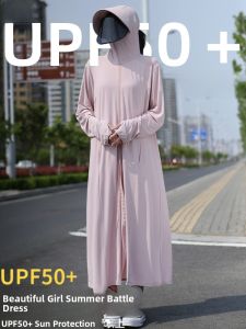 MiiOW | Cat Girl UPF50+ Summer Long Sleeve UV Protection Fashionable Breathable Full Body Sunscreen Clothes For Girls All-Match Style
