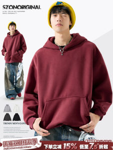 เสื้อฮู้ดคอกลมแขนยาวทรงหลวมสำหรับผู้ชาย สีแดงเข้ม สไตล์อเมริกัน ทรงหลวม เสื้อคลุมกันหนาวแบบสวมหัว ฤดูใบไม้ผลิและฤดูใบไม้ร่วง