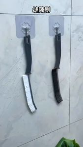 Sikat Panjang 24Cm SIkat Pembersih Celah Sikat Pinggiran Keramik Sikat Sudut Sikat Celah Serbaguna