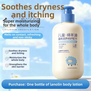 swekp | Moisturizing Itch-Relief Baby Lotion