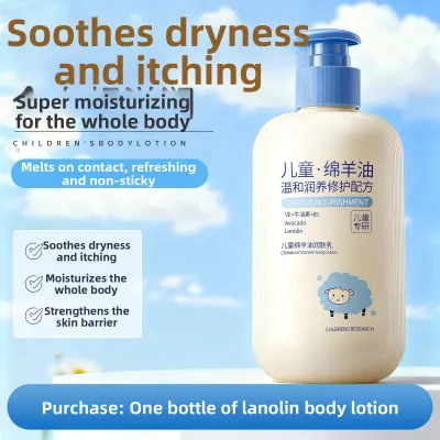 swekp | Moisturizing Itch-Relief Baby Lotion