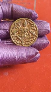 เปลี่ยนแปลงท่านพ่อจตุคามรามเทพ รุ่นโคตรมหาเศรษฐี ปี 2550 เนื้อเทวฤทธิ์ ขนาด 3.2 ซม