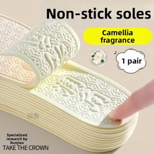 ZUYINBULUO | Moisture Wicking Non-slip Silky Arch Support Shoe Insoles