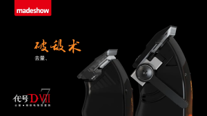 Hair Clipper Madeshow M10+ M11 Bivolt Rechargeable Portable Shaver Beard Trimmer