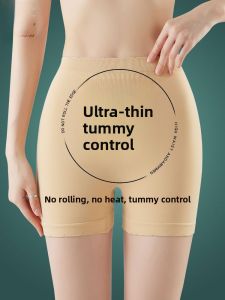 MiiOW | High Waist Safety Pants Womens Abdomen Shaping Summer Flesh Color Butt Lifting Tummy Control Briefs Two-in-One Underwear