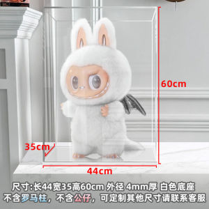 Zimomo Display Box Roman Column Transparent Protective Cover One-Piece Large Doll Dustproof Storage Protection Shield