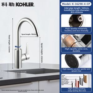 Kohler | Retractable Dual-temperature Kitchen Faucet